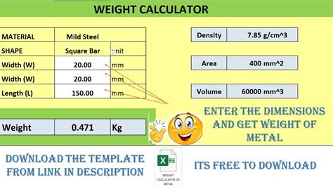 metal weight calculation formula excel